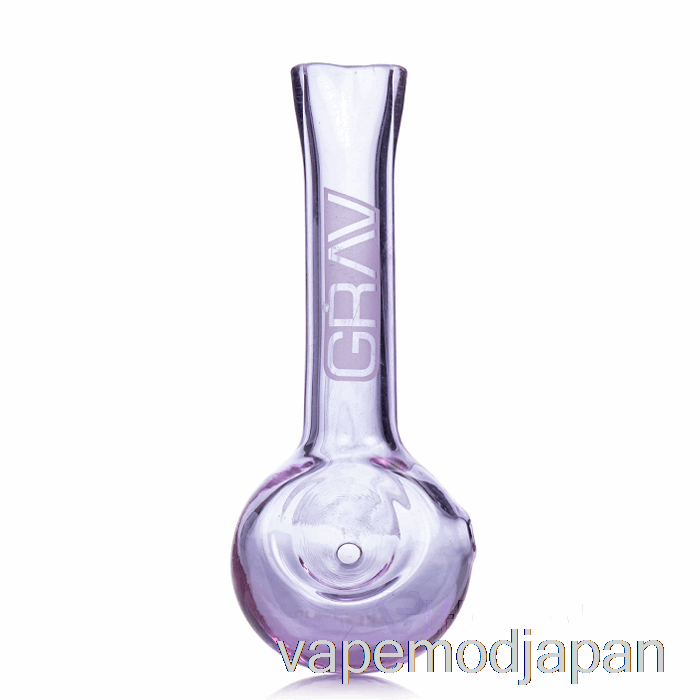 Vape Japan Grav ピンチスプーン ラベンダー